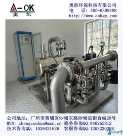 廣西百色領(lǐng)先技術(shù) 奧凱集團2014年靜音變頻供水與溫泉設(shè)備研發(fā)創(chuàng)新