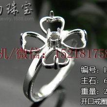 海豐縣梅隴京珠寶首飾廠 精湛工藝，匠心傳承